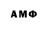 Метамфетамин Декстрометамфетамин 99.9% Niceun