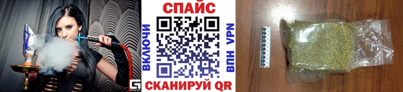 БУТИРАТ вода  где найти   Верхнеуральск 