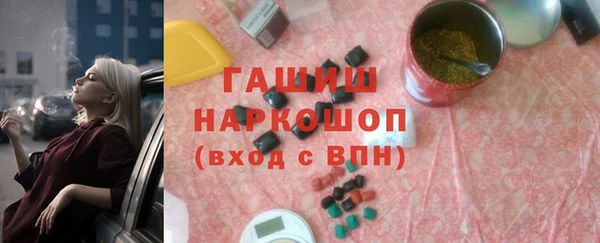 кокаин VHQ Балахна