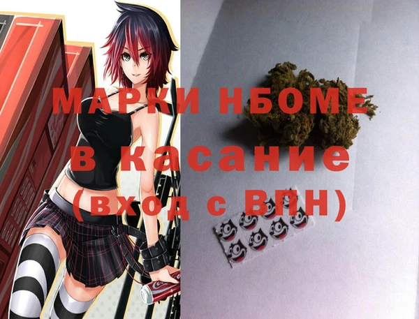 меф Баксан