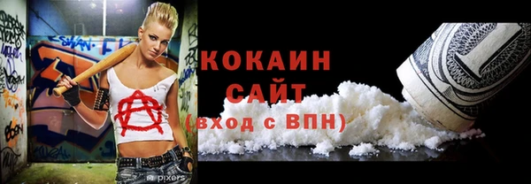 меф Баксан