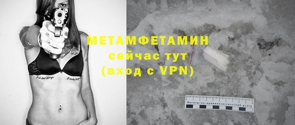 твердый Балабаново