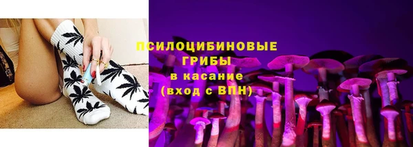 меф Баксан