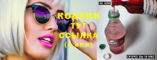меф Баксан