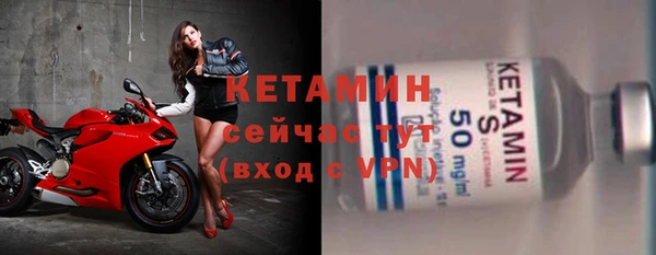 кокаин VHQ Балахна