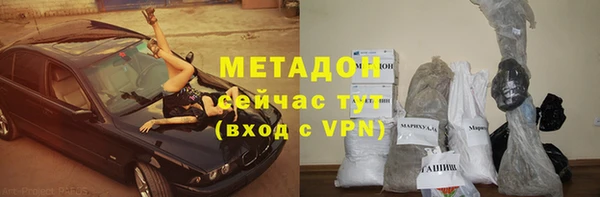 меф Баксан