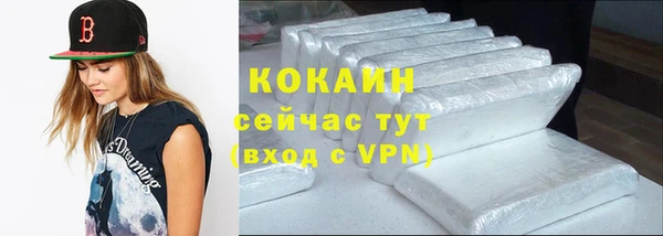 твердый Балабаново
