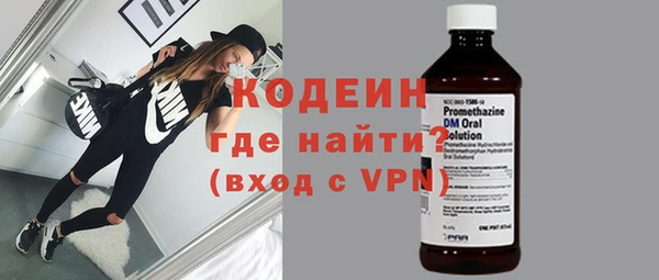 твердый Балабаново