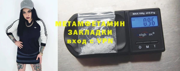 твердый Балабаново