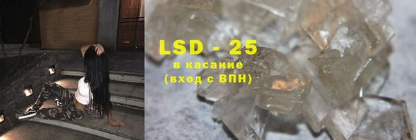 меф Баксан