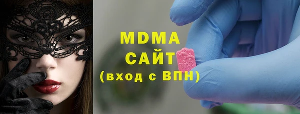 меф Баксан