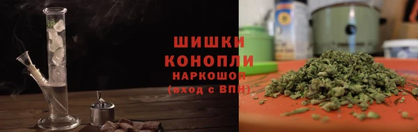 кокаин VHQ Балахна