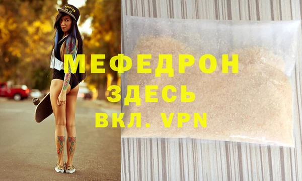 кокаин VHQ Балахна