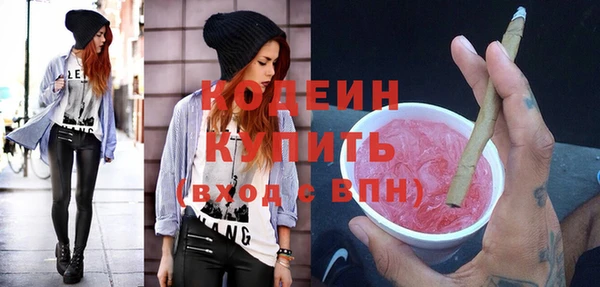 твердый Балабаново
