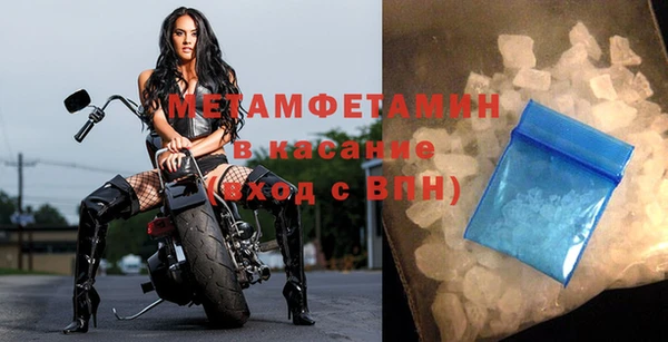 твердый Балабаново