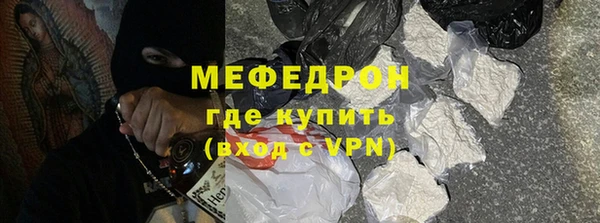твердый Балабаново