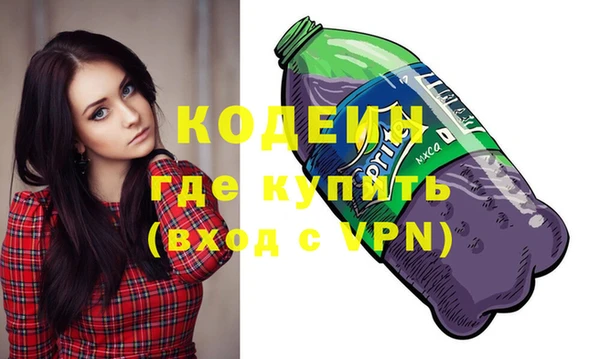 твердый Балабаново