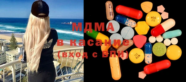 меф Баксан