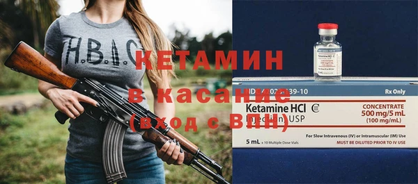 кокаин VHQ Балахна
