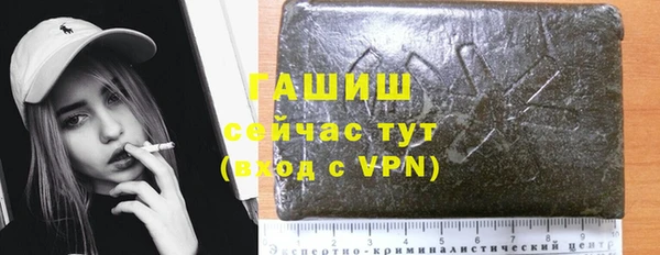 твердый Балабаново