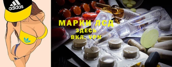 меф Баксан