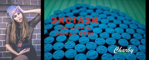 меф Баксан