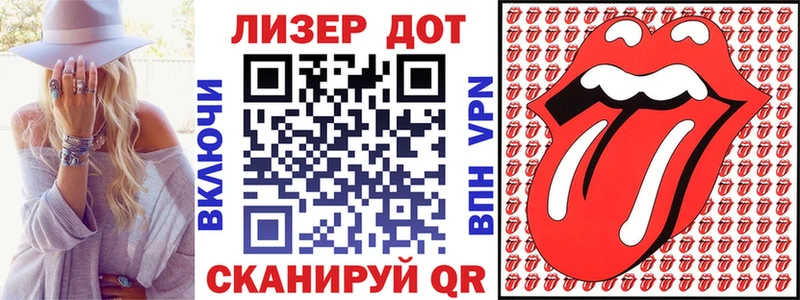 Марки N-bome 1,5мг  где купить наркоту  Верхнеуральск 