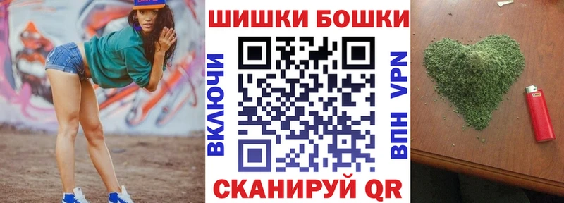 Каннабис THC 21%  цены   Верхнеуральск 